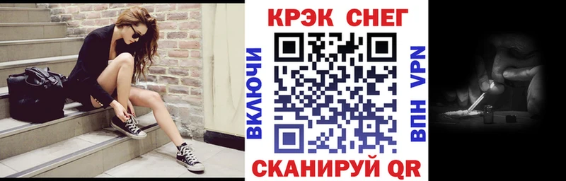 Какие есть наркотики Ивантеевка Каннабис  Экстази  ГАШ  Меф  Псилоцибиновые грибы 