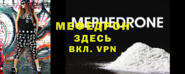 ПСИЛОЦИБИНОВЫЕ ГРИБЫ Заводоуковск