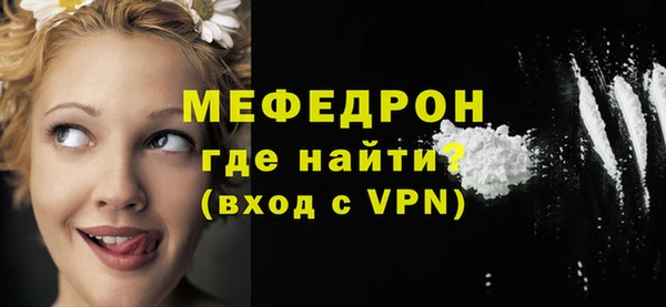 ПСИЛОЦИБИНОВЫЕ ГРИБЫ Заводоуковск