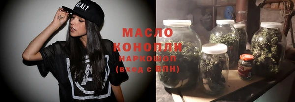 ПСИЛОЦИБИНОВЫЕ ГРИБЫ Заводоуковск