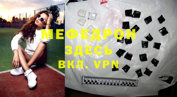 шишки Елабуга