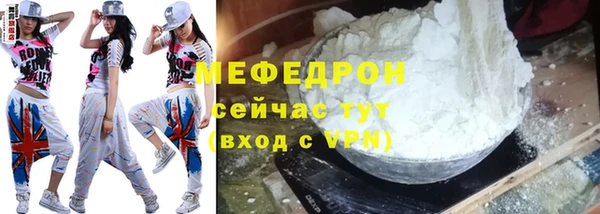 ПСИЛОЦИБИНОВЫЕ ГРИБЫ Заводоуковск