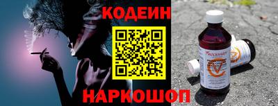 прущая мука Донской