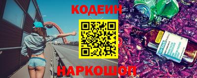 прущая мука Донской