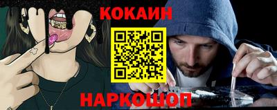 а пвп мука Донецк
