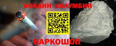 прущая мука Донской