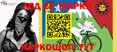 а пвп мука Донецк