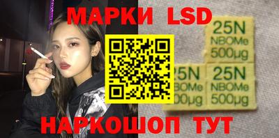 прущая мука Донской