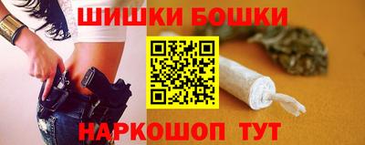 а пвп мука Донецк