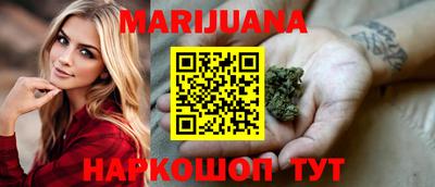 прущая мука Донской
