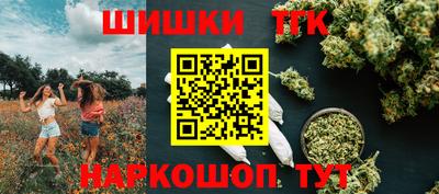мяу мяу мука Дубна