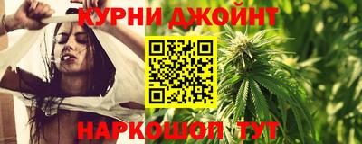 прущая мука Донской