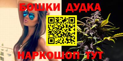 прущая мука Донской