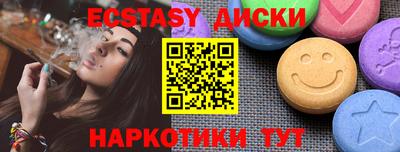 прущая мука Донской