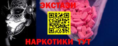 а пвп мука Донецк