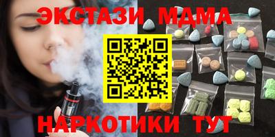 прущая мука Донской