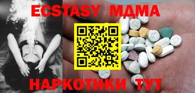 прущая мука Донской