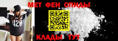 мяу мяу мука Дубна