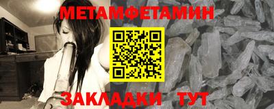 а пвп мука Донецк