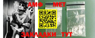 прущая мука Донской