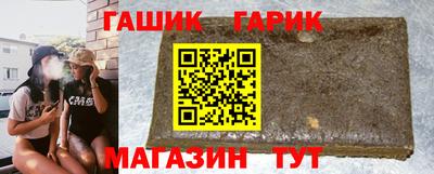 прущая мука Донской