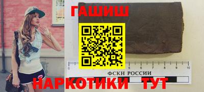 а пвп мука Донецк