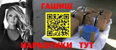 а пвп мука Донецк