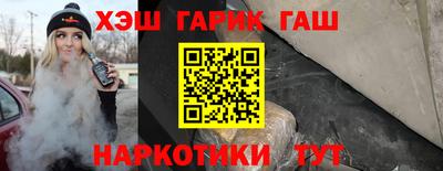 прущая мука Донской