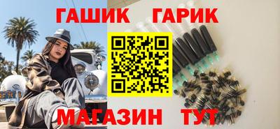 прущая мука Донской