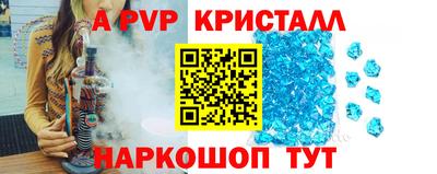 прущая мука Донской