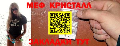 прущая мука Донской