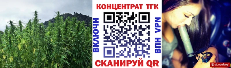 hydra ссылка  Ивантеевка  ТГК Wax 