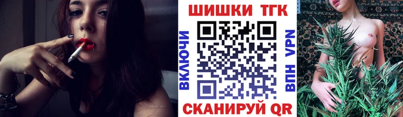МАРИХУАНА ГИДРОПОН  купить наркотик  Ивантеевка 